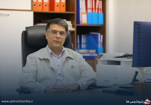 تغییر در ترکیب هیئت‌مدیره پتروشیمی اصفهان؛ مهدی صرامی فروشانی رئیس جدید شد