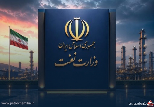 آمار کارکنان دستگاه‌های اجرایی منتشر شد؛ وزارت نفت سومین بدنه بزرگ نیروی انسانی را دارد