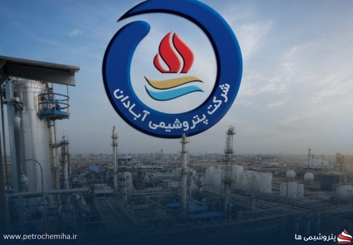 فروش «شپترو» در ۵ ماه به ۱.۷۸ همت رسید
