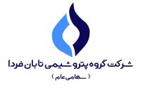 آیا تابان فردا ارزش عرضه داشت؟ نگاهی به ارقام نگرانکننده این هلدینگ پتروشیمی