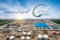 خبر فوری از بورس؛ چرا افزایش سرمایه پتروشیمی دهدشت تایید نشد؟