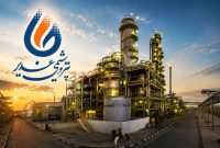 دعوت از سهامداران پتروشیمی غدیر برای حضور در مجمع عمومی در ۳۱ تیرماه