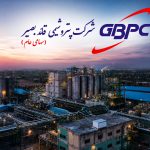 عملکرد مرداد ۱۴۰۵ شبصیر زیر ذره‌بین؛ رشد فروش، اما چند ابهام همچنان باقی است