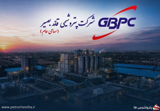 عملکرد مرداد ۱۴۰۵ شبصیر زیر ذره‌بین؛ رشد فروش، اما چند ابهام همچنان باقی است