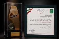 تاب آوری، وجه تمایز تازه مارون