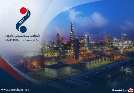 مارون ۴۰ همت فروخت؛ اما آیا رشد فروش زیر سایه هزینه‌ها رنگ می‌بازد؟
