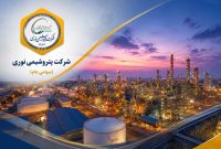 از معافیت مالیاتی ۸ هزار میلیاردی «نوری» تا ثبات در مجمع «فارس»؛ آنچه سهامداران باید بدانند