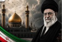 پیام تسلیت و دعوت مدیرعامل هلدینگ انرژی سپهر به حضور در مراسم تشییع رهبر شهید