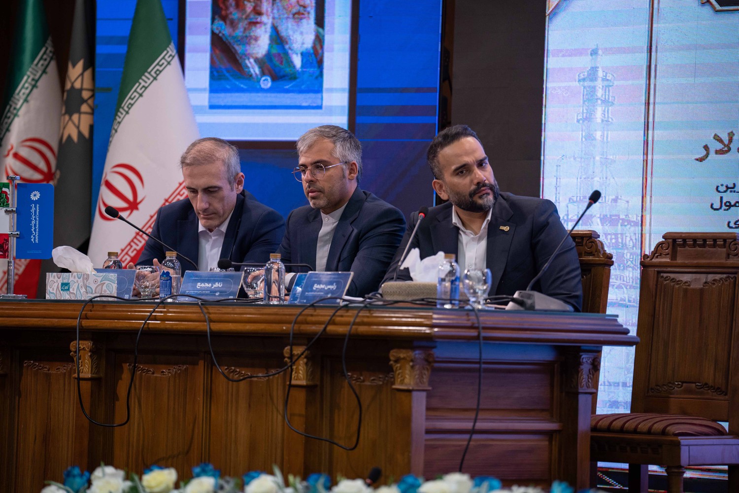 گزارش تصویری مجمع عمومی عادی سالیانه صاحبان سهام شرکت پتروشیمی جم ۶