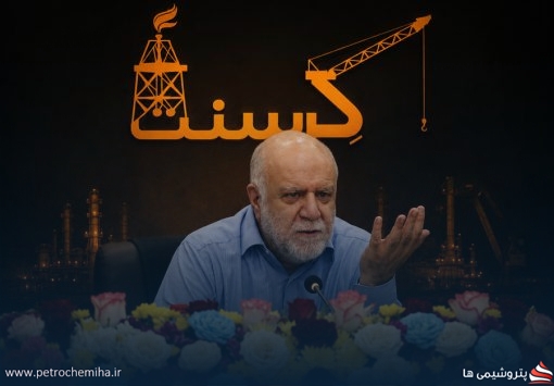 ابهام در پرونده کرسنت؛ حکم نهایی متهمان صادر شده یا خیر؟