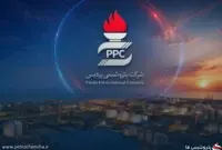 شپدیس با موتور صادرات شتاب گرفت؛ رشد ۵۶ درصدی درآمد پتروشیمی پردیس در ۱۱ ماه