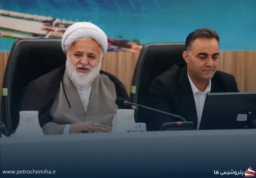 نشست ائمه جماعات و دبیران ستاد اقامه نماز شرکت‌های پتروشیمی مستقر در منطقه برگزار شد
