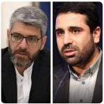 تغییر احتمالی دبیر شورای عالی فضای مجازی