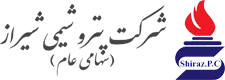 پتروشیمی شیراز