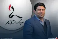 انرژی سپهر در آستانه تعیین‌تکلیف مدیرعامل؛ احمد دهقان ابقا می‌شود یا تغییر می‌کند؟