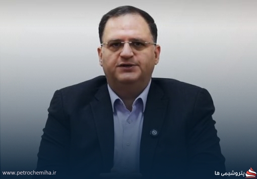 عضو جدید هیات مدیره فولاد آلیاژی ایران معرفی شد