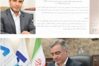 تغییر دوباره در رأس «مفاخر»؛ اسدالله همتی سرپرست توسعه فناوری اطلاعات خوارزمی شد