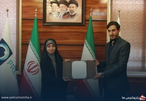 الهام عابدینی مدیرکل امور بین‌الملل معاونت برون‌مرزی صداوسیما شد
