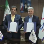 امضای تفاهم‌نامه همکاری میان پتروشیمی سبلان و بانک رفاه کارگران