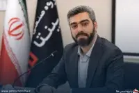 مدیرعامل جدید «شرکت صنعتی سپنتا» معرفی شد؛ امین خلیق در صندلی مدیریتی زیرمجموعه ستاد اجرایی فرمان امام