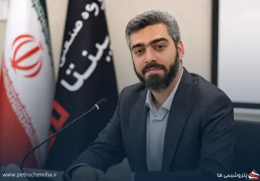 مدیرعامل جدید «شرکت صنعتی سپنتا» معرفی شد؛ امین خلیق در صندلی مدیریتی زیرمجموعه ستاد اجرایی فرمان امام