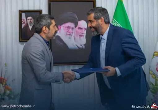 تغییرات مدیریتی در «پرداخت الکترونیک سداد»؛ ترکیب جدید هیأت‌مدیره مشخص شد
