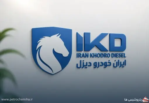 عملکرد ۵ ماهه ایران خودرو دیزل زیر ذره‌بین؛ رشد درآمد چشمگیر با اتکای بالا به فروش کامیون