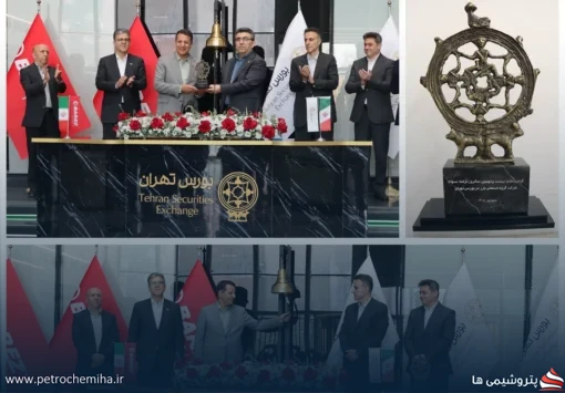 بارز برای تولید ۲۵۰ هزار تن تایر تا سال ۱۴۰۷ خیز برداشت