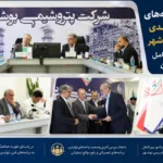 بررسی برنامه‌های فنی و تولیدی پتروشیمی بوشهر با حضور مدیرعامل گروه شستان