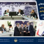 بررسی برنامه‌های فنی و تولیدی پتروشیمی بوشهر با حضور مدیرعامل گروه شستان