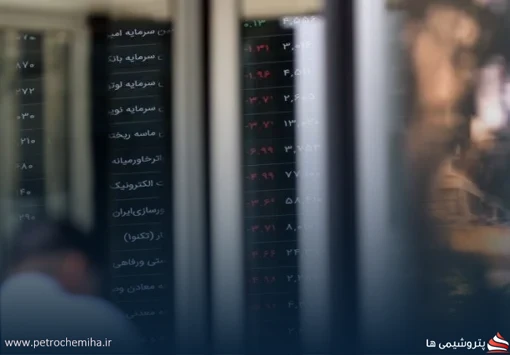 مجوز ورود «دیجی‌کالا» و پیام‌رسان داخلی به بورس صادر شد