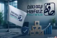 عملکرد بیمه حافظ در مرداد ۱۴۰۵؛ رشد درآمد سالانه در کنار افت فروش ماهانه