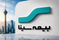 بیمه سینا از سود به زیان رسید؛ رشد خسارت‌ها، سودآوری را بلعید