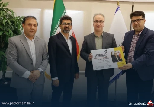 از قلم تا اثرگذاری؛ تجلیل گروه صنایع پتروشیمی خلیج فارس از اصحاب رسانه به مناسبت روز خبرنگار