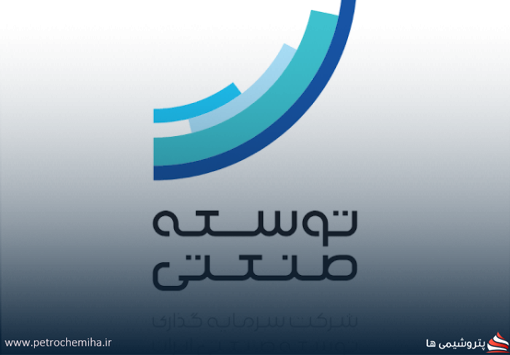«وتوصا» مجوز انتشار اوراق مرابحه ۱۰۰۰ میلیارد تومانی گرفت