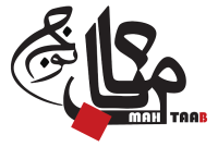 علت کاهش زیان «بکهنوج» اعلام شد