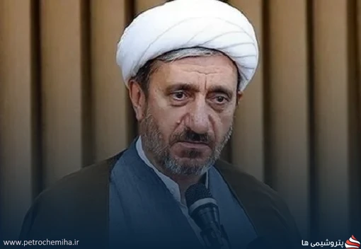 انتصاب جدید در قوه قضاییه/ حجت‌الاسلام عبداللهی دادستان انتظامی قضات شد