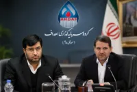 سرنوشت مدیریت هلدینگ اهداف در آستانه تصمیمگیری؛ حسن عباسزاده گزینه جدید است؟