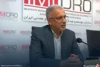 تغییر در هیئت‌مدیره فولاد آلیاژی ایران؛ قائم‌مقام ایمیدرو رئیس شد