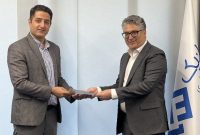 حسین یعقوبی سرپرست «بنیان نوآوری فرانیک» شد؛ تغییر در سطوح مدیریتی گروه ملی انفورماتیک