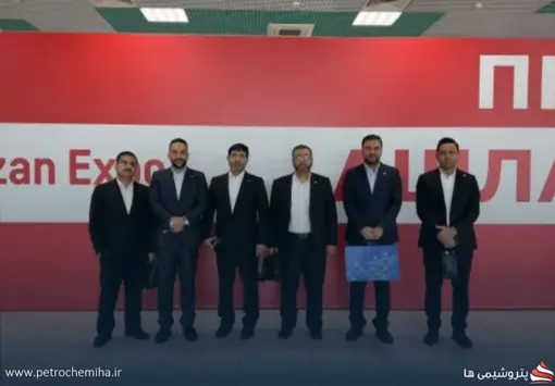 حضور صباانرژی و پتروشیمی جم در نمایشگاه نفت و گاز تاتارستان