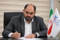 روح الله فتحیپور مسئول روابط عمومی و امور بینالملل توسعه پلیمر پاد جم شد