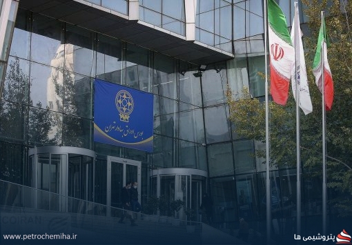 مجوز افزایش سرمایه ۴۷ درصدی «خنور» صادر شد؛ سرمایه شرکت به ۶۲۵ میلیارد تومان رسید