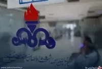 مجوز تأسیس ۴۶ داروخانه صنعت نفت صادر شد
