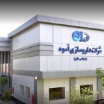 شفاف‌سازی داروسازی اسوه درباره رشد ۵۰ درصدی قیمت سهام