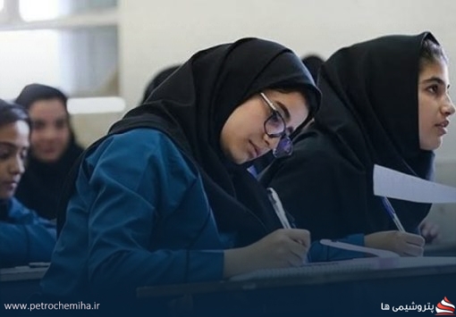 وزیر آموزش و پرورش: اجلاس مدیران نباید صرفاً یک رویداد تشریفاتی باشد