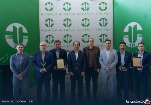 دو افتخار سبز برای نفت پاسارگاد در همایش ملی صنعت سبز