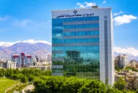 ورود دادسرای دیوان محاسبات به پرونده عدم وصول درآمدهای نفتی