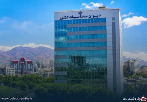 ورود دادسرای دیوان محاسبات به پرونده عدم وصول درآمدهای نفتی