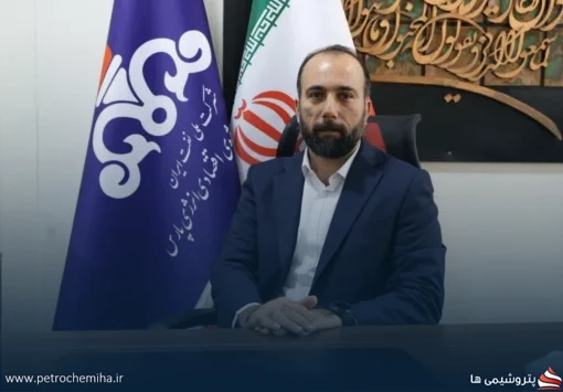 برقراریِ پروازهای روزانه از عسلویه به مشهد مقدس